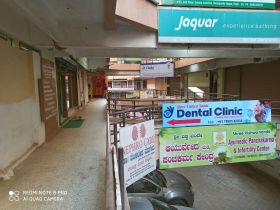 Shree Vishwa Vande Dental clinic