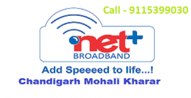 Netplus Broadband  in Chandigarh Mohali