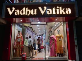 Vadhu Vatika