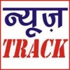 News Track Infomedia Private Limited