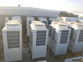 VERMA AIR CONDITIONER SERVICES