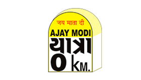 Ajay Modi Travels