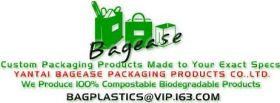 YANTAI BAGEASE PACKAGING PRODUCTS CO.,LTD.