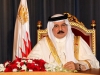 Bahrain Royal Family