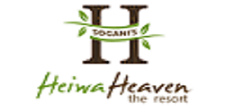 Heiwa Heaven The Resort  