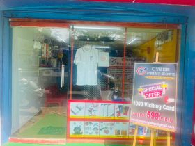 Cyber Print Zone - printing shops, Brochure printing, FLEX printing, digital printing, Visiting cards printing, ID Cards printing, Printing press in gachibowli