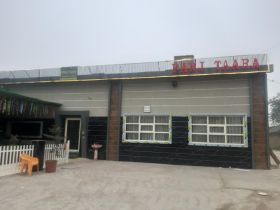 Panj taara Punjabi Dhaba