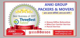 Anki Group Packers and Movers Gwalior