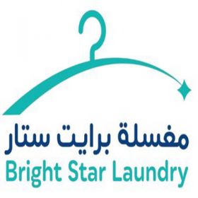 Shoes cleaning services