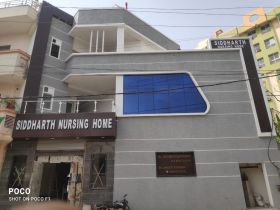 Siddharth Nursing Home Maternity & Child Hospital