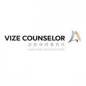 Vize Counselor Law Firm Bangkok