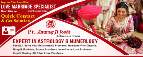 best love astrologer