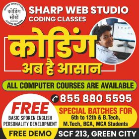 SWS Coding Classes