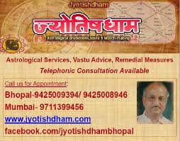 Jyotishdham - The Best Astrologer & Vastu Expert | Numerology |Gemology in Bhopal