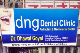 DNG Dental Clinic