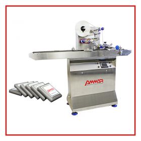 Ammar Machinery