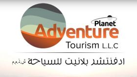 Adventure Planet Tourism LLC