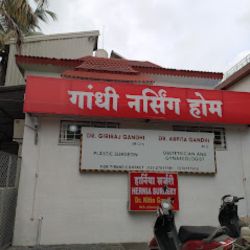 Gandhi Nursing Home - Best General Surgeon in PCMC | Laparoscopic, Hernia, Piles Doctor in PCMC