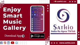 Sathio.com