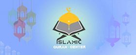 Online Quran Center