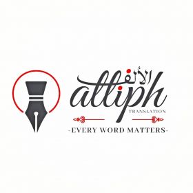 Alliph Translation Services