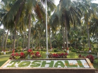 toshali sands
