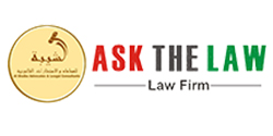 Law Firms in Dubai - Lawyers in Dubai - ASK THE LAW