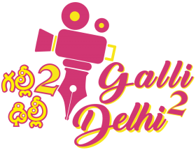 Galli2Delhi