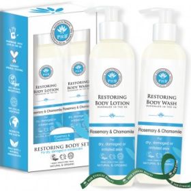 PHB best whitening body lotion in India