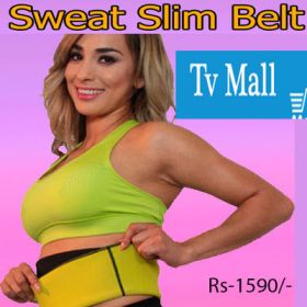 Sweat slim belt