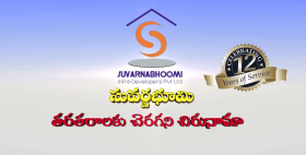 Suvarnabhoomi Infra Developers