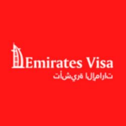 emiratesvisa.co.uk