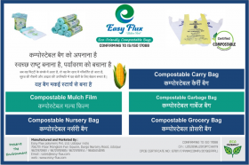 Easy Flux- Biodegradable Carry, Garbage, Shopping Bags in Udaipur