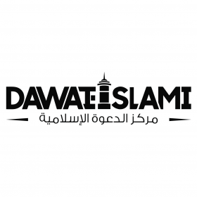 Arabic Dawateislami
