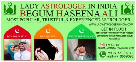 Lady Astrologer in India