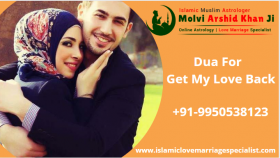 Islamic Love Marriage Specialist