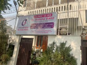 Best Gynae Doctor in Indirapuram | Dr. Sushma Dikhit