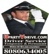 UpartyVdrive