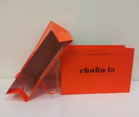 Archies Print Pack - Paper Bags Manufacturers