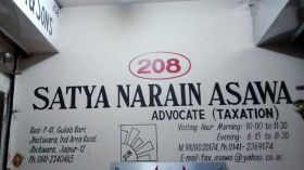 Satya Narain Asawa & Associates