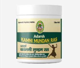 Adarsh Kamni Mundan Ras