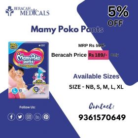 Mamy Poko Pants Extra Absorb Baby Diapers, Large (