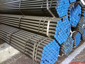 Cu-Ni seamless Pipes