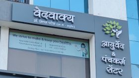 Vedvakya - Ayurvedic and Panchakarma Clinic 