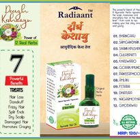 Radiaant Deergh Keshaayu Hair Oil