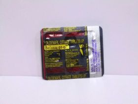 Male Enhancement Pills | Sildenafil Citrate 
