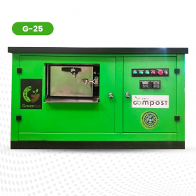 G-25 OWC Machine – Compact Organic Waste Composter
