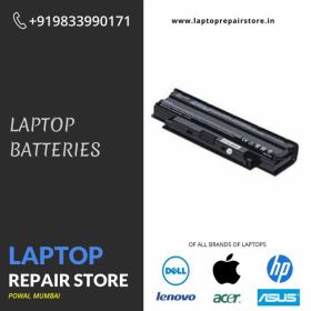 Laptop Battery