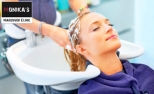 Beauty Salon Deals in Malviya Nagar