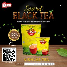 Vishvas Yellow Tea 250gm